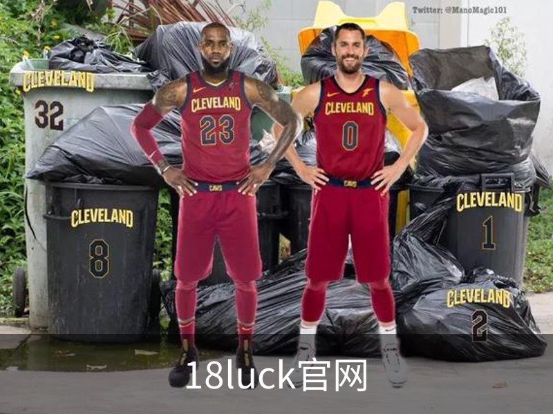 18luck官网概况